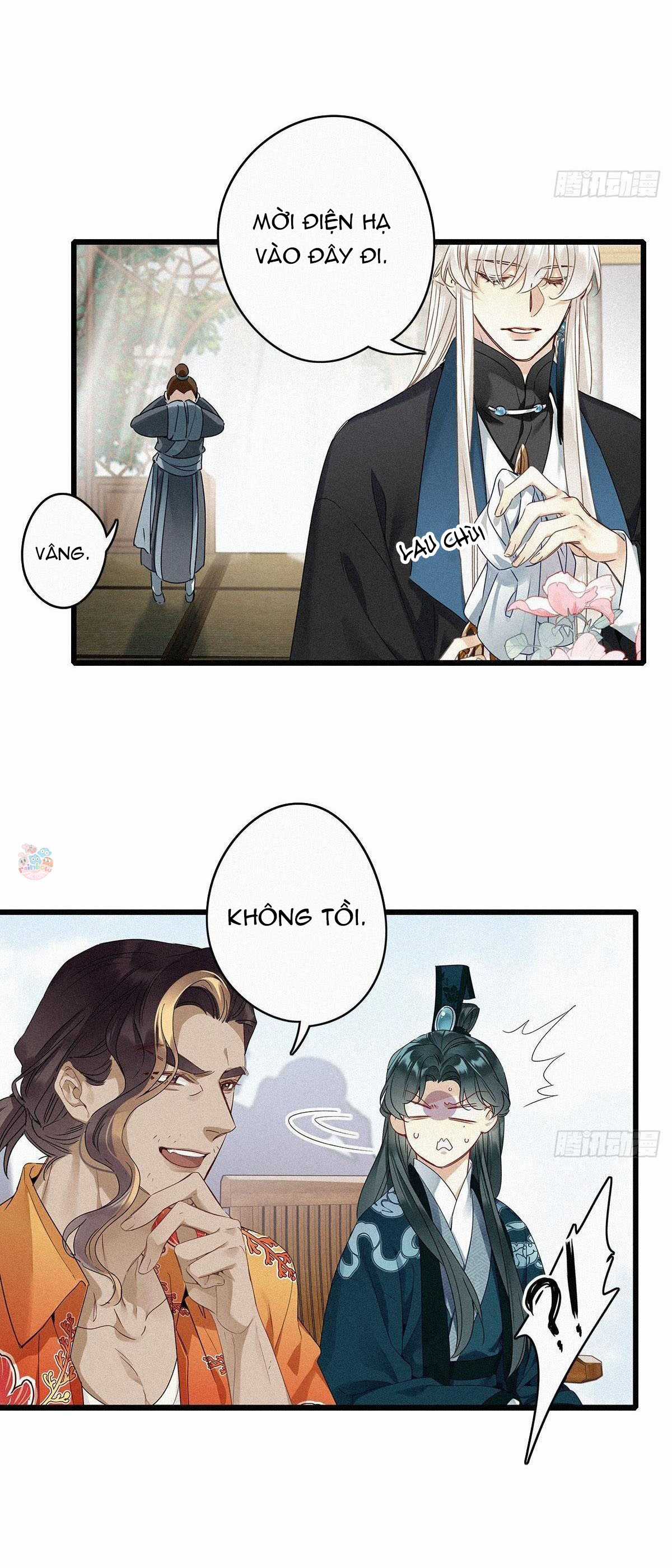 Thỉnh Quân Nhập Quẻ Chapter 2 trang 17