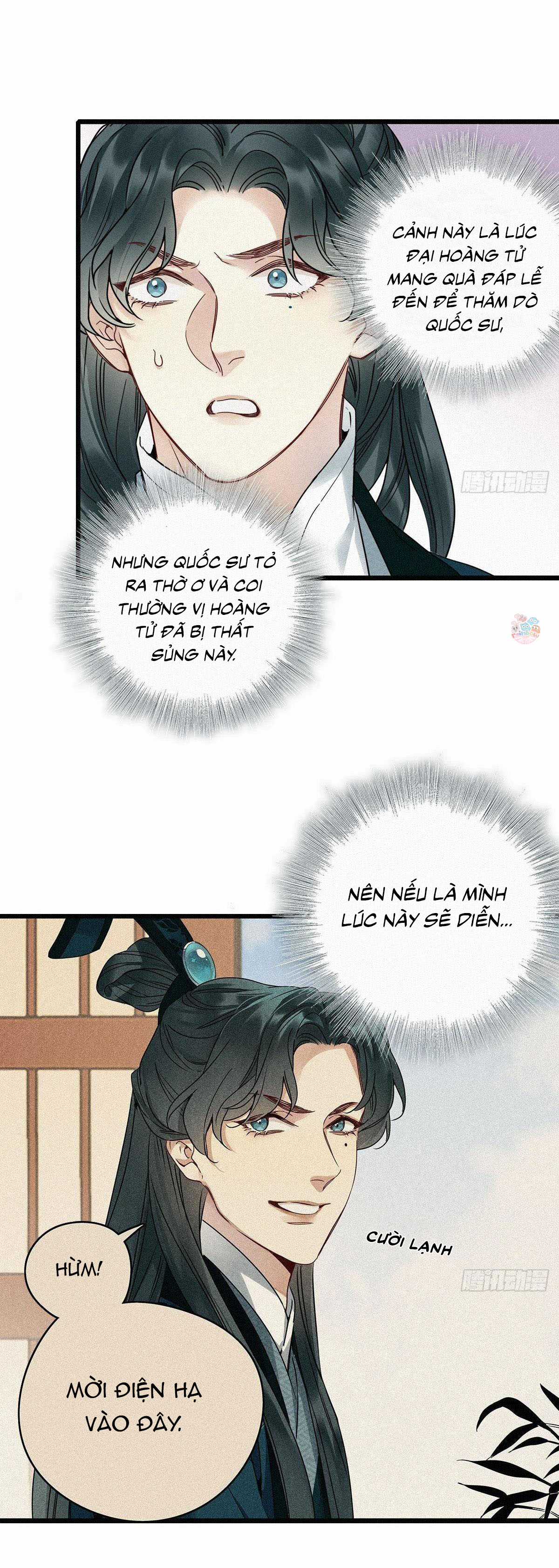 Thỉnh Quân Nhập Quẻ Chapter 2 trang 18