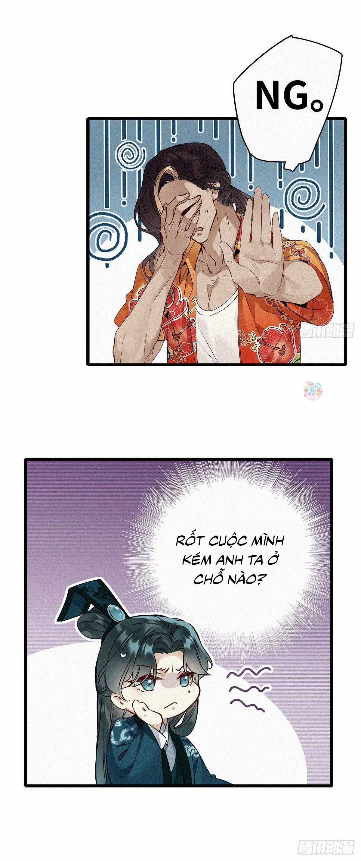 Thỉnh Quân Nhập Quẻ Chapter 2 trang 19