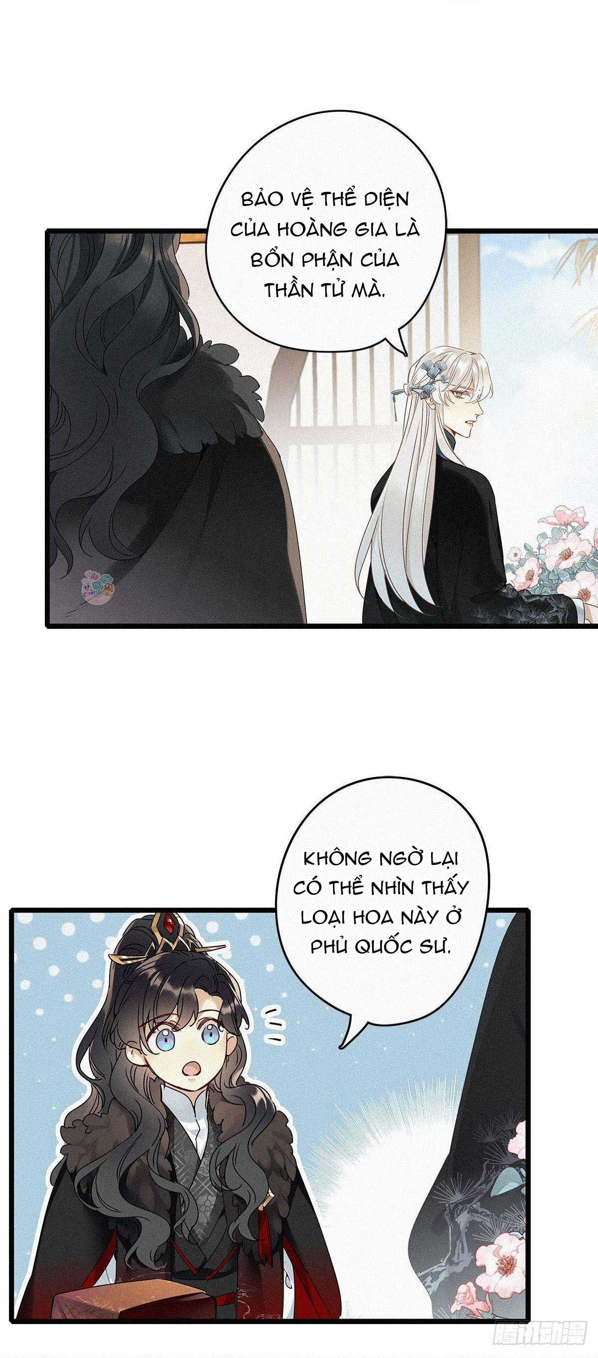 Thỉnh Quân Nhập Quẻ Chapter 2 trang 21