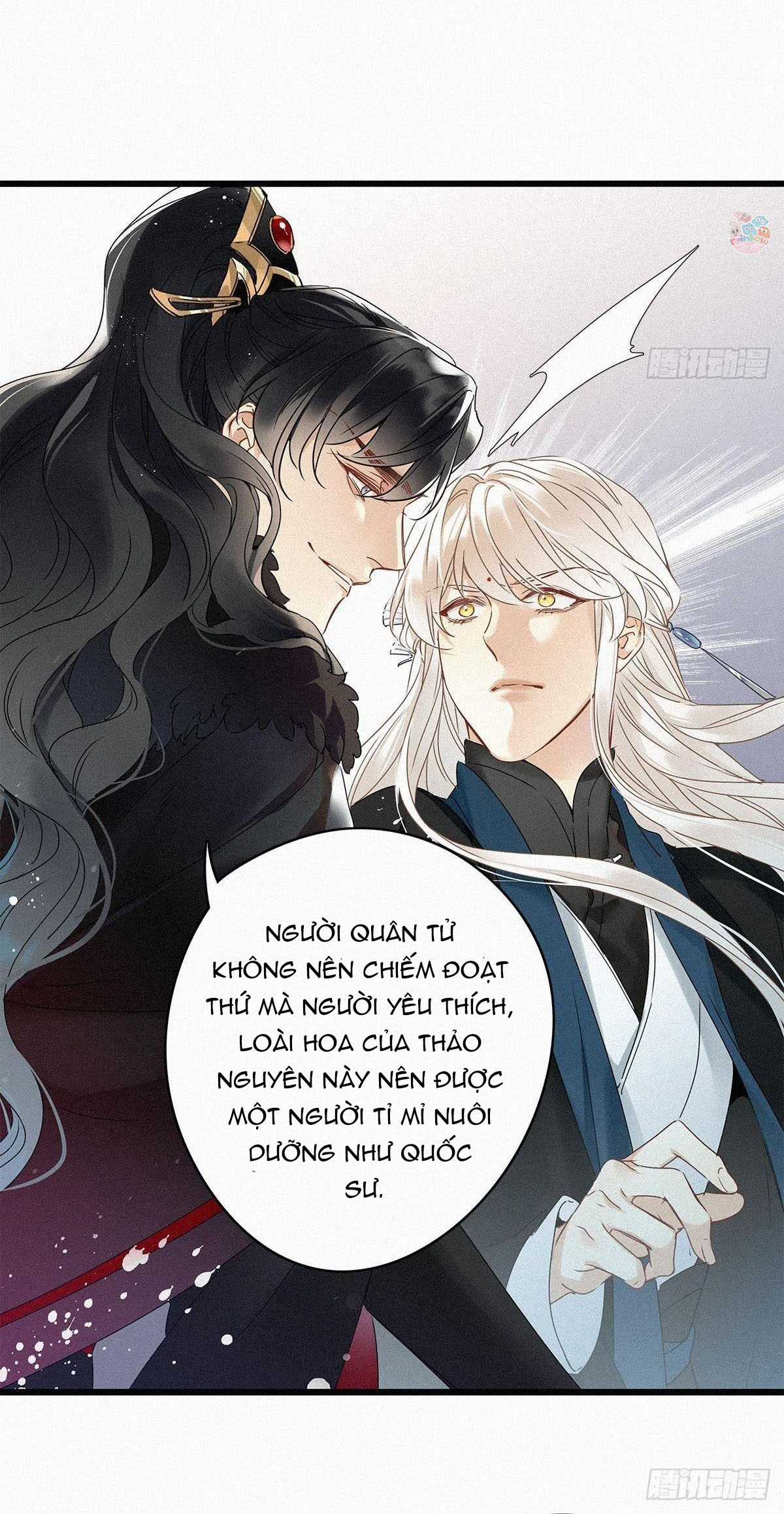 Thỉnh Quân Nhập Quẻ Chapter 2 trang 24