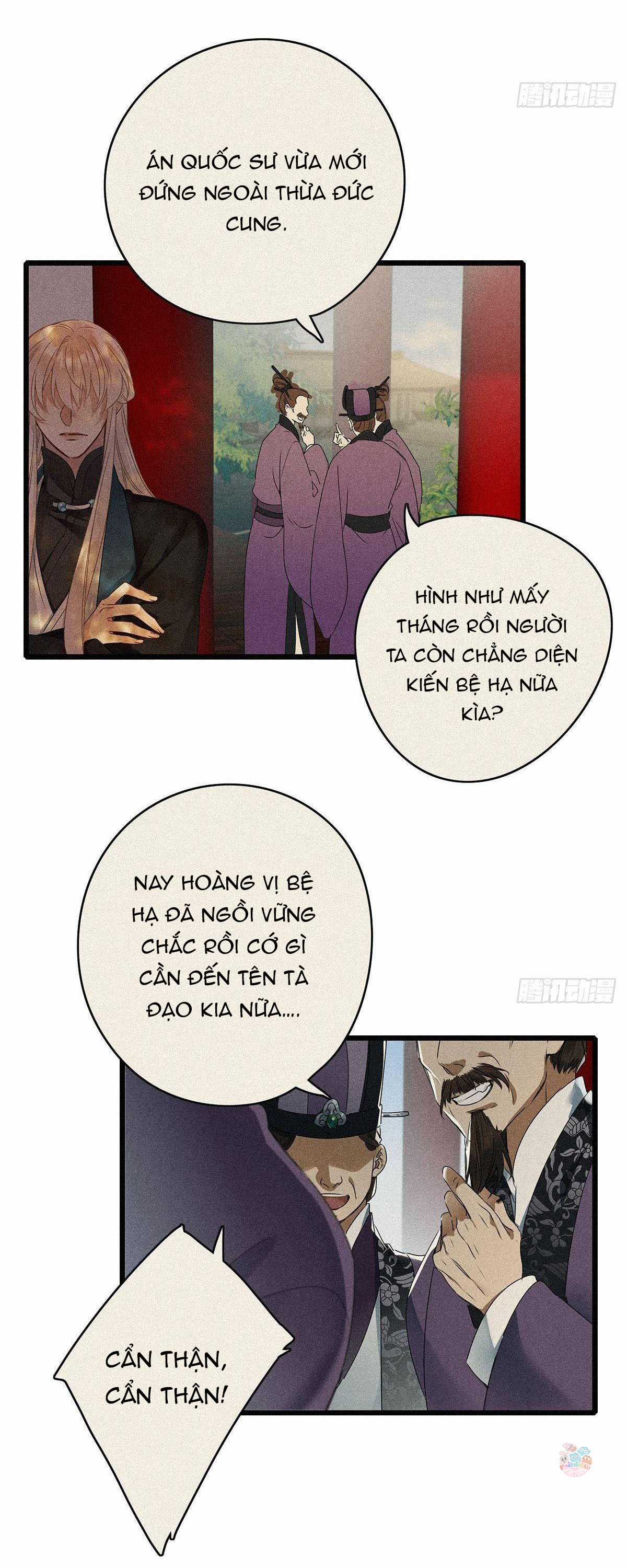 Thỉnh Quân Nhập Quẻ Chapter 2 trang 3