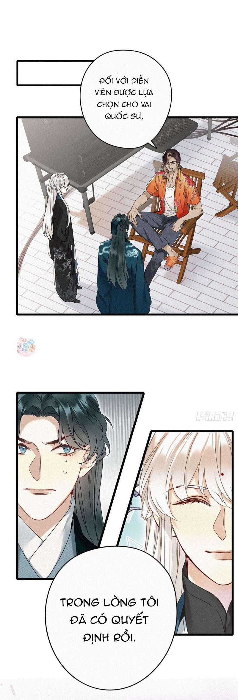 Thỉnh Quân Nhập Quẻ Chapter 2 trang 32