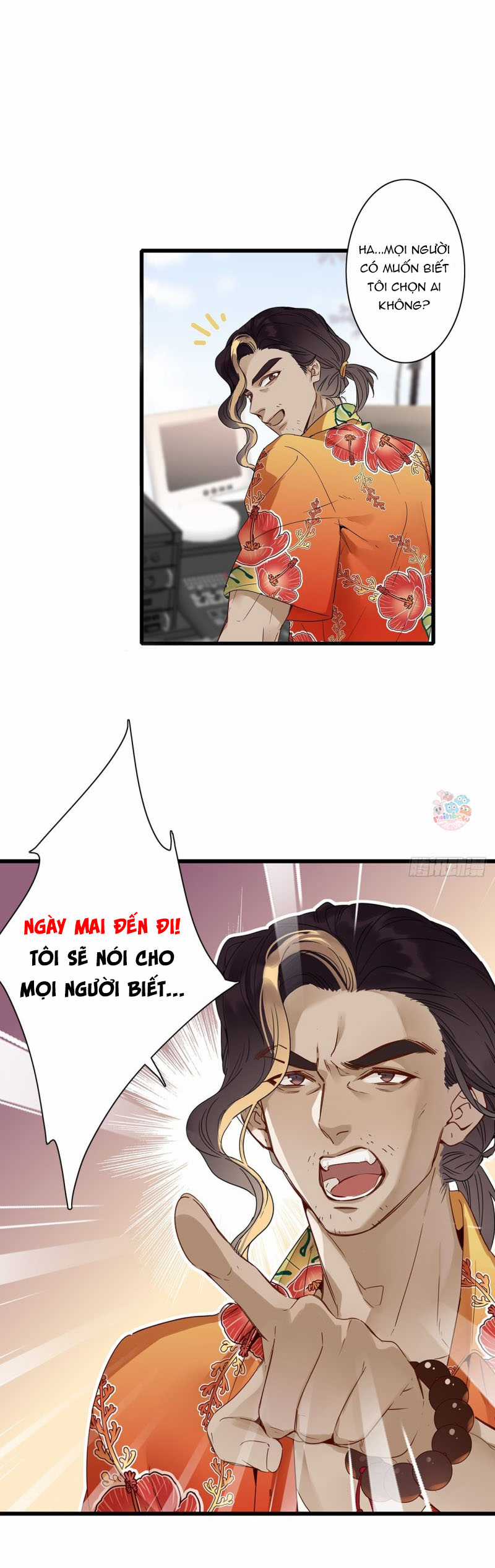 Thỉnh Quân Nhập Quẻ Chapter 2 trang 34