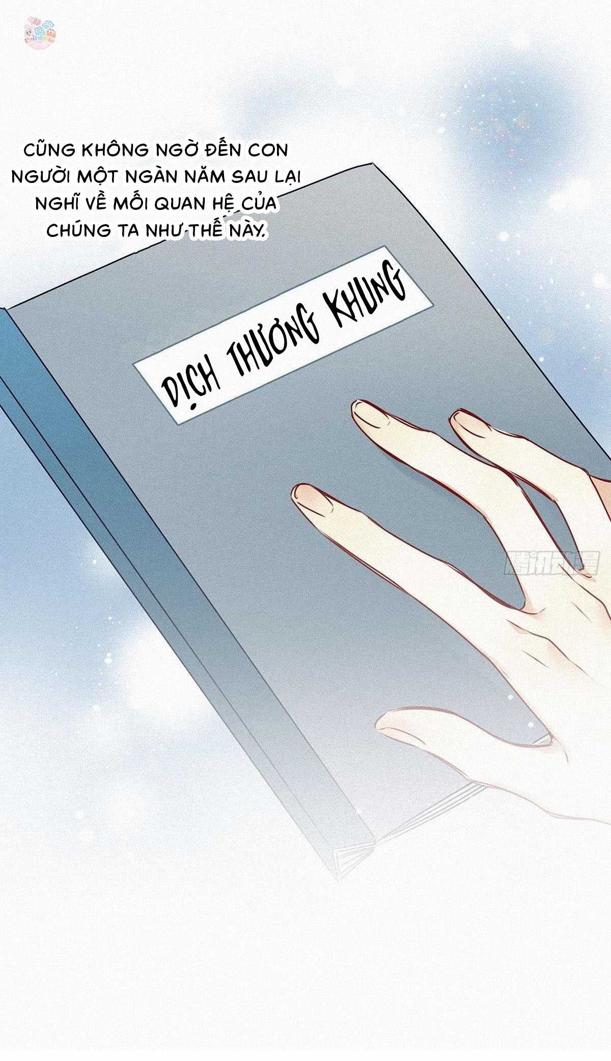 Thỉnh Quân Nhập Quẻ Chapter 2 trang 7