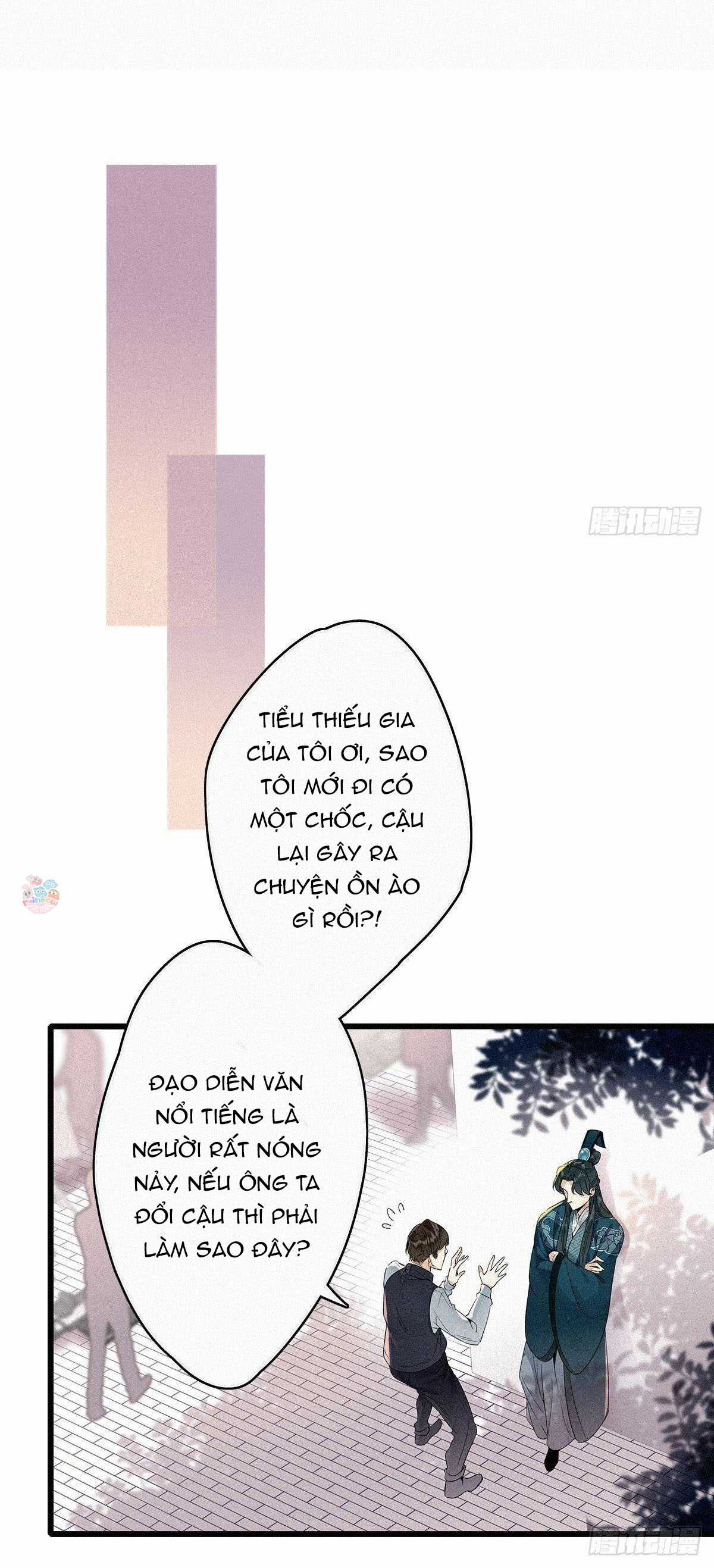 Thỉnh Quân Nhập Quẻ Chapter 2 trang 8