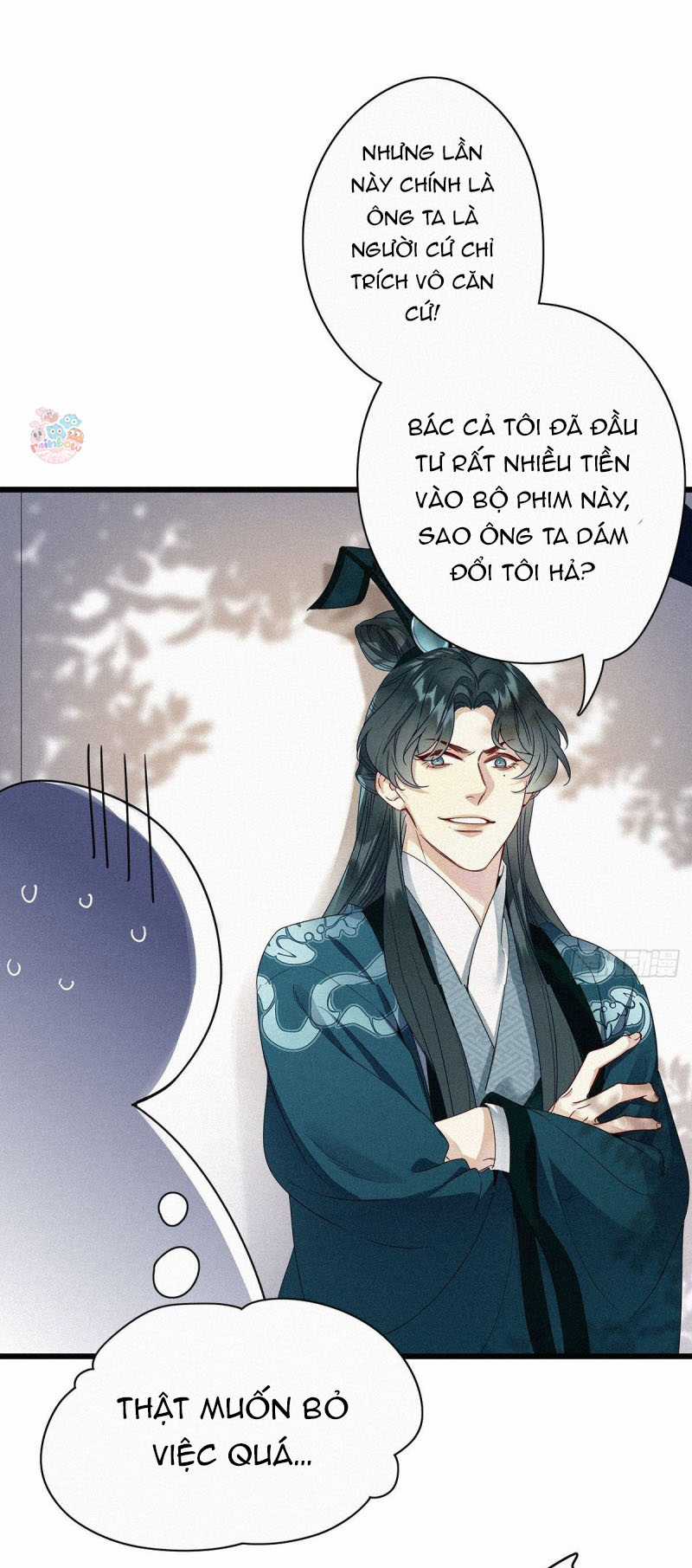 Thỉnh Quân Nhập Quẻ Chapter 2 trang 9