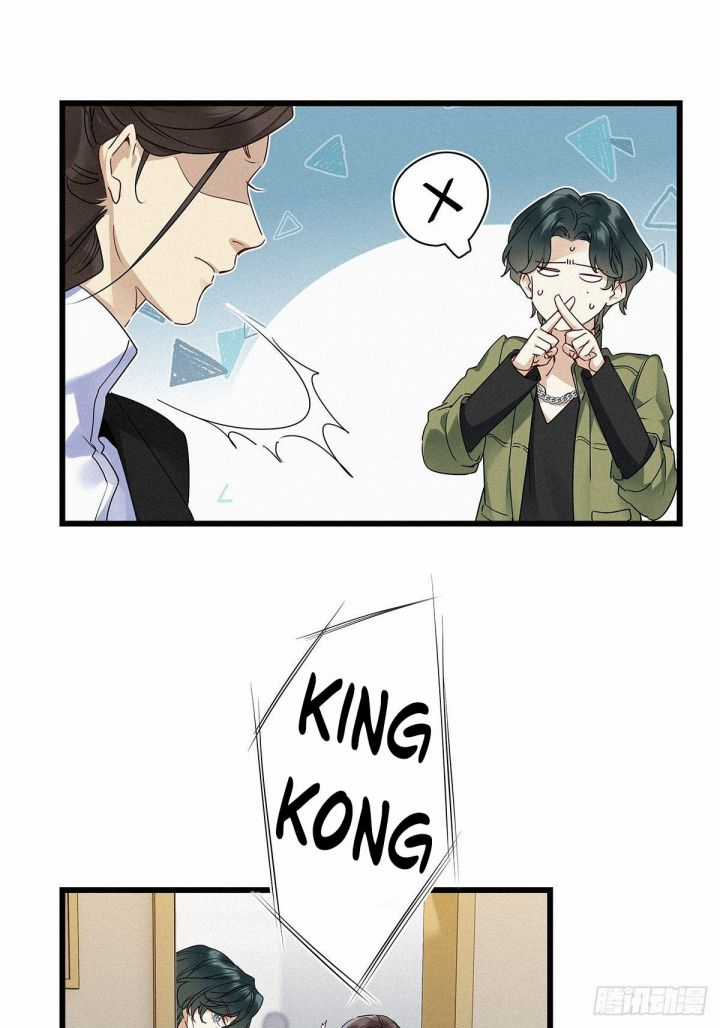 Thỉnh Quân Nhập Quẻ Chapter 20 trang 11