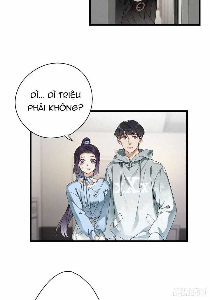 Thỉnh Quân Nhập Quẻ Chapter 20 trang 13
