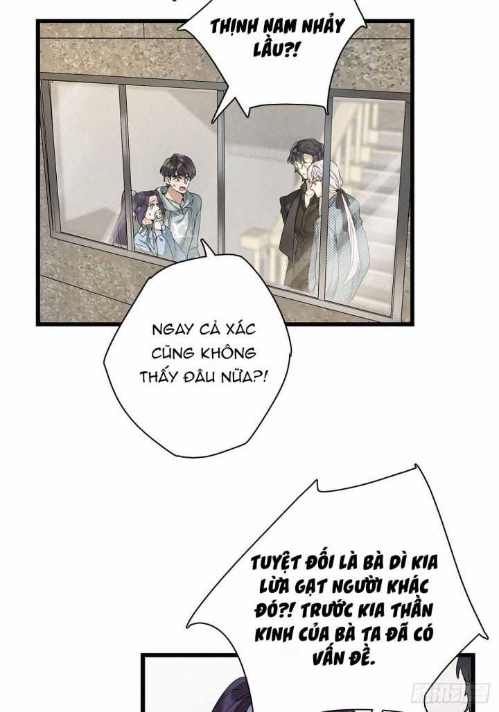 Thỉnh Quân Nhập Quẻ Chapter 20 trang 25