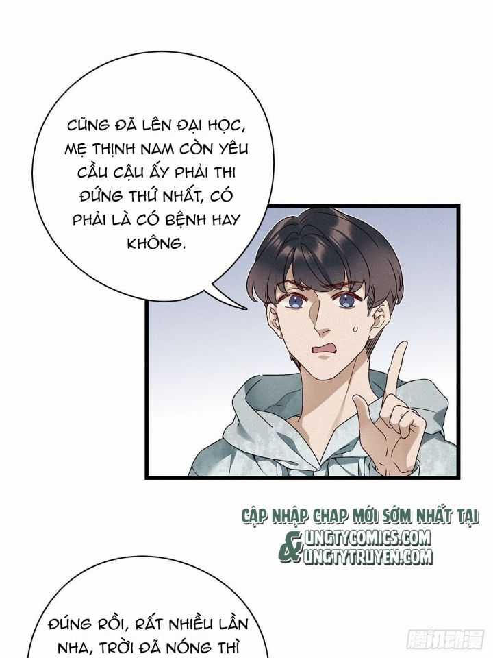 Thỉnh Quân Nhập Quẻ Chapter 20 trang 31