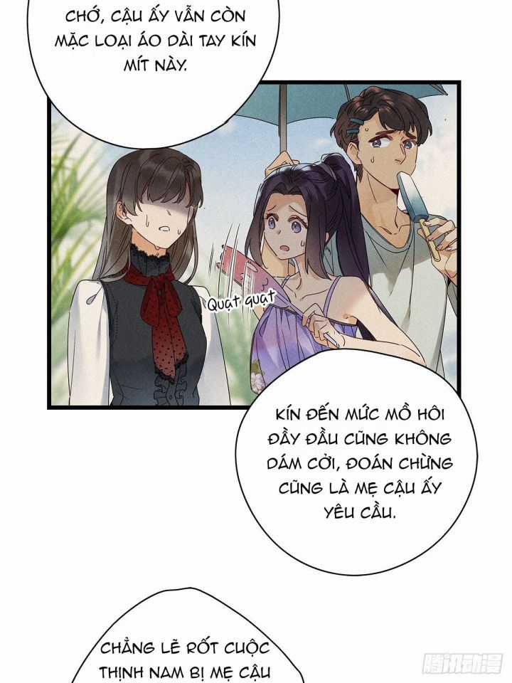 Thỉnh Quân Nhập Quẻ Chapter 20 trang 32