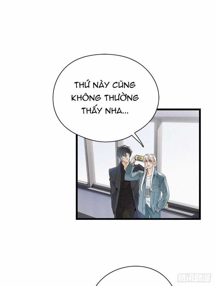 Thỉnh Quân Nhập Quẻ Chapter 20 trang 37
