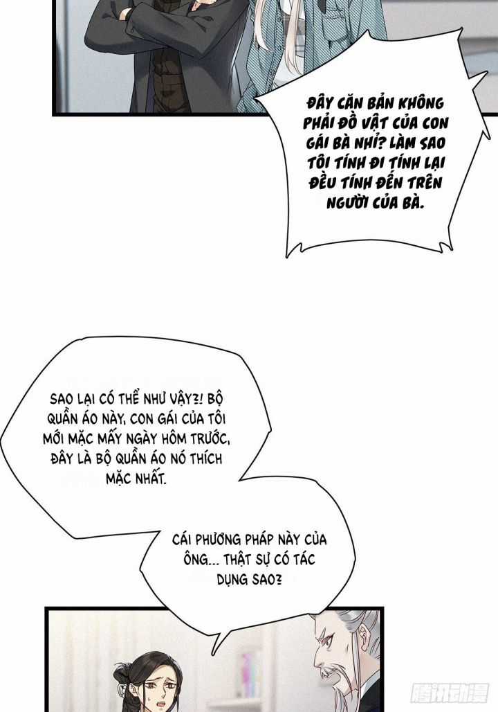 Thỉnh Quân Nhập Quẻ Chapter 20 trang 6