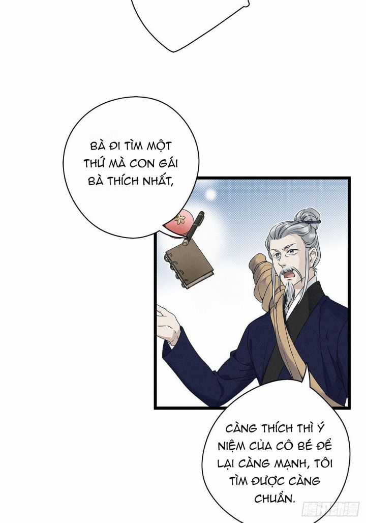 Thỉnh Quân Nhập Quẻ Chapter 20 trang 9