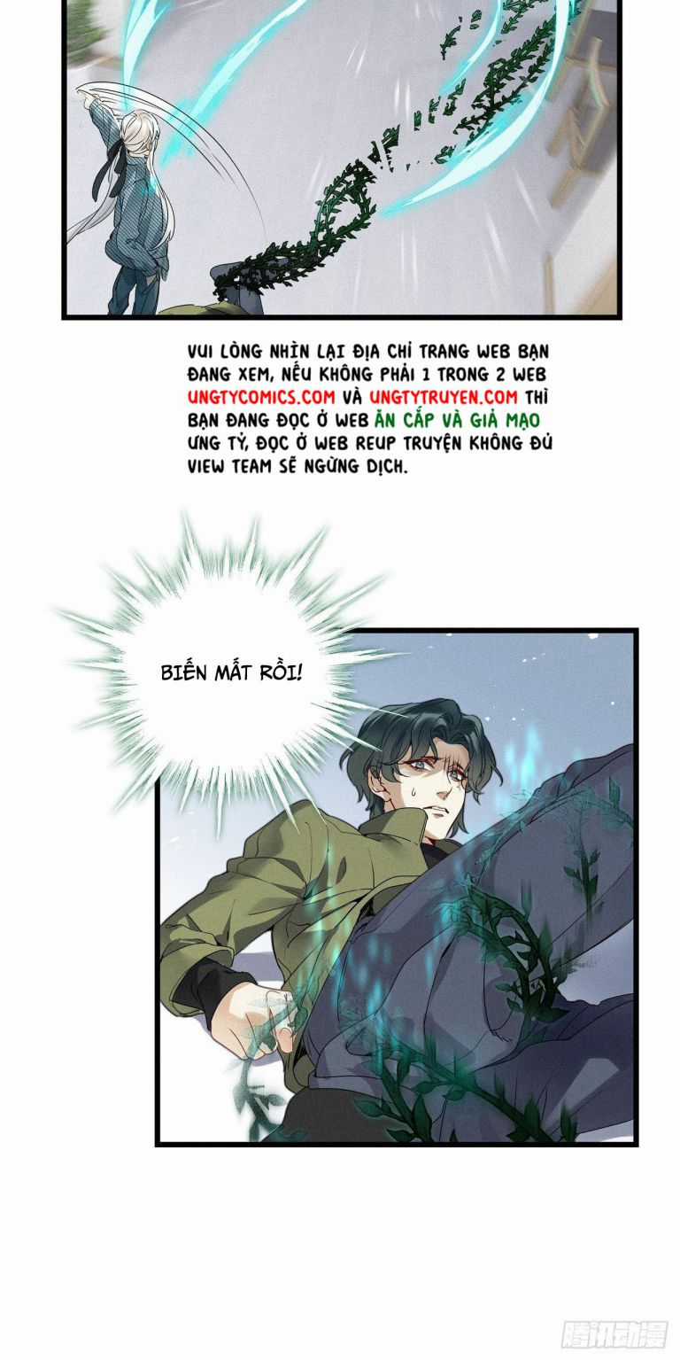 Thỉnh Quân Nhập Quẻ Chapter 21 trang 16