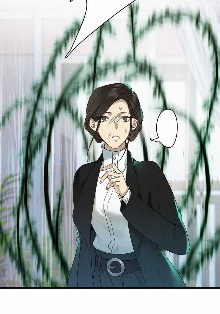 Thỉnh Quân Nhập Quẻ Chapter 21 trang 18