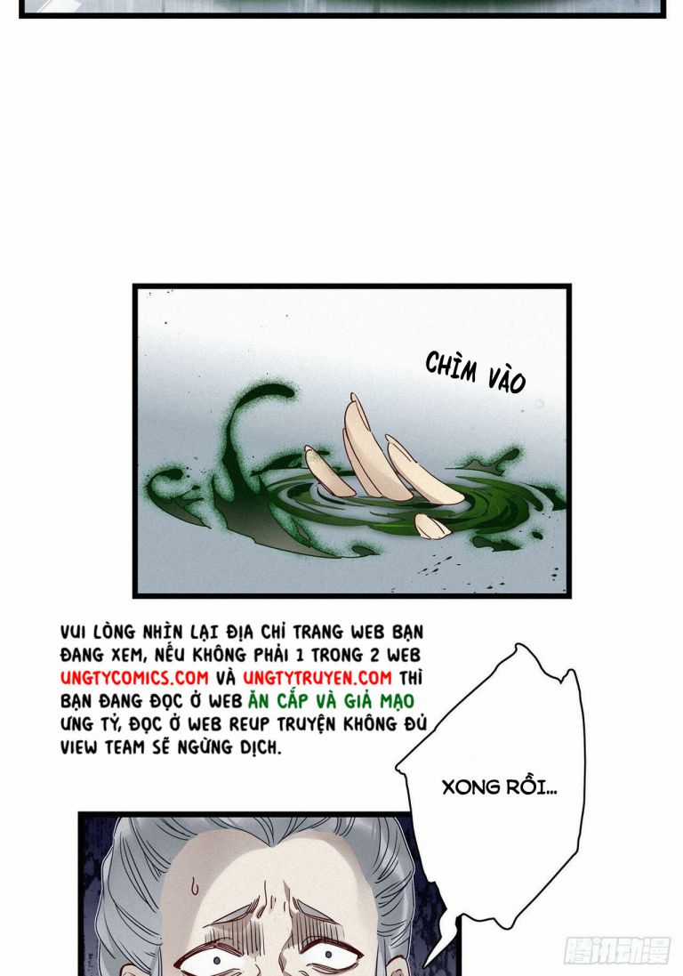 Thỉnh Quân Nhập Quẻ Chapter 21 trang 20