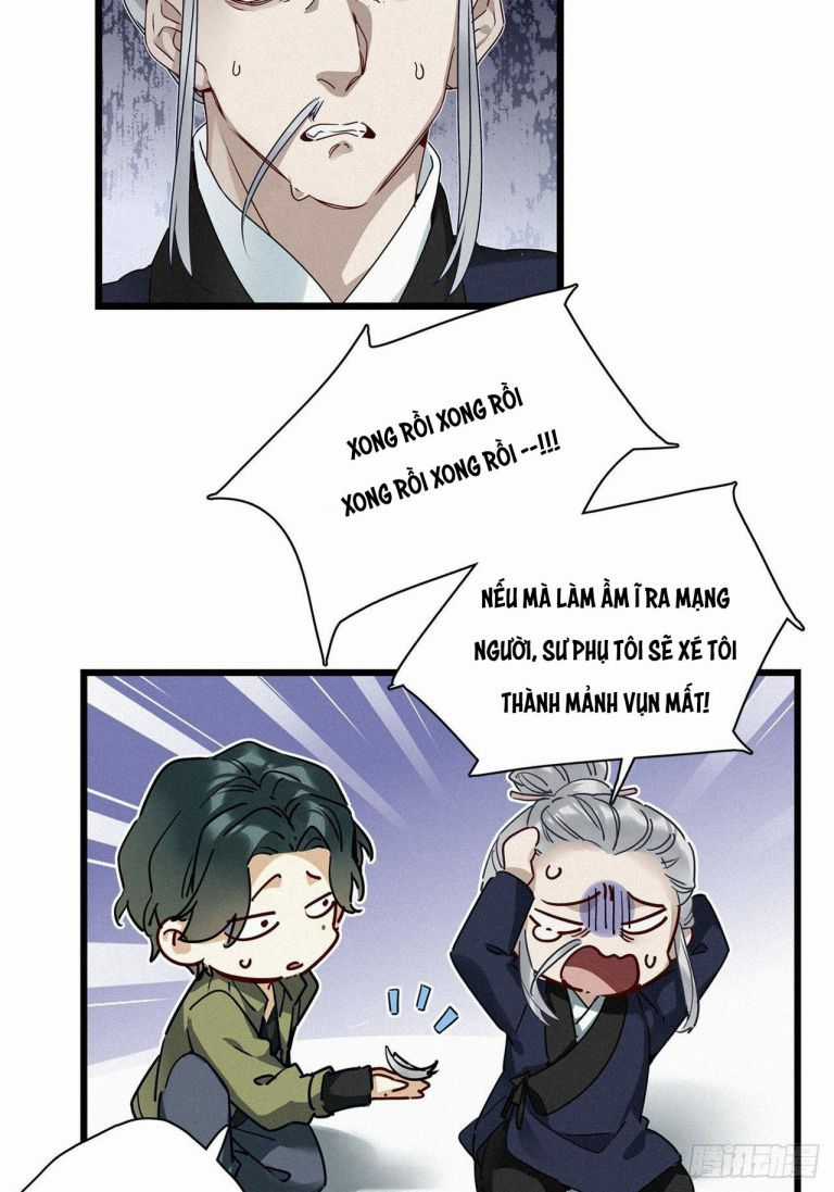 Thỉnh Quân Nhập Quẻ Chapter 21 trang 21