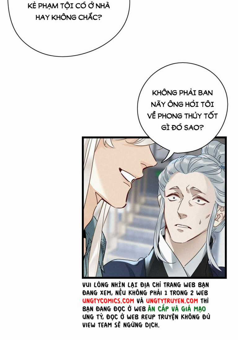 Thỉnh Quân Nhập Quẻ Chapter 21 trang 27