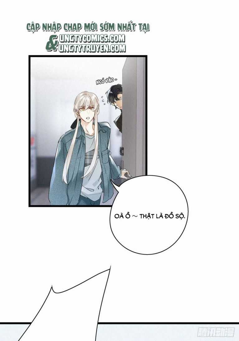 Thỉnh Quân Nhập Quẻ Chapter 21 trang 3