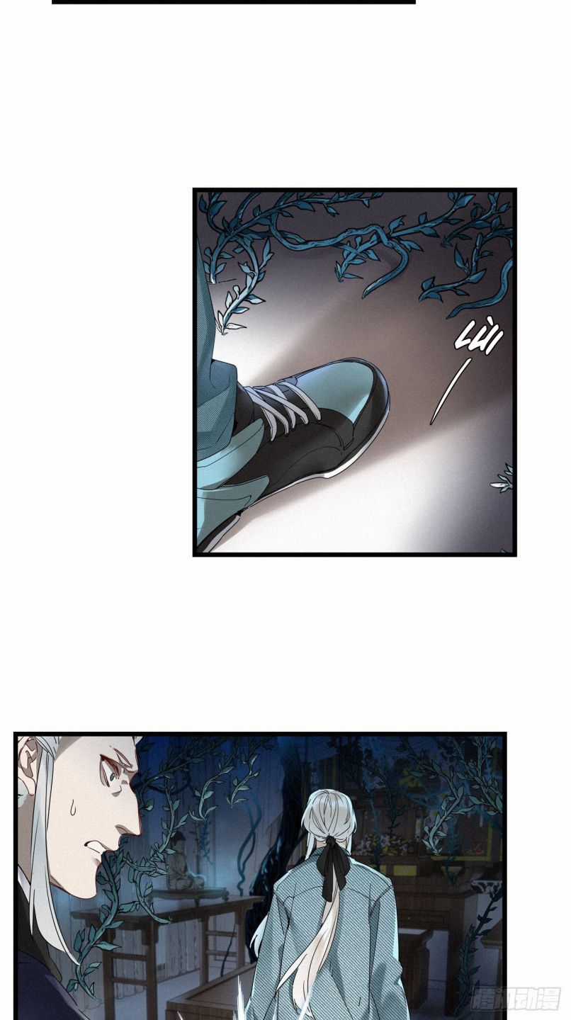 Thỉnh Quân Nhập Quẻ Chapter 22 trang 11