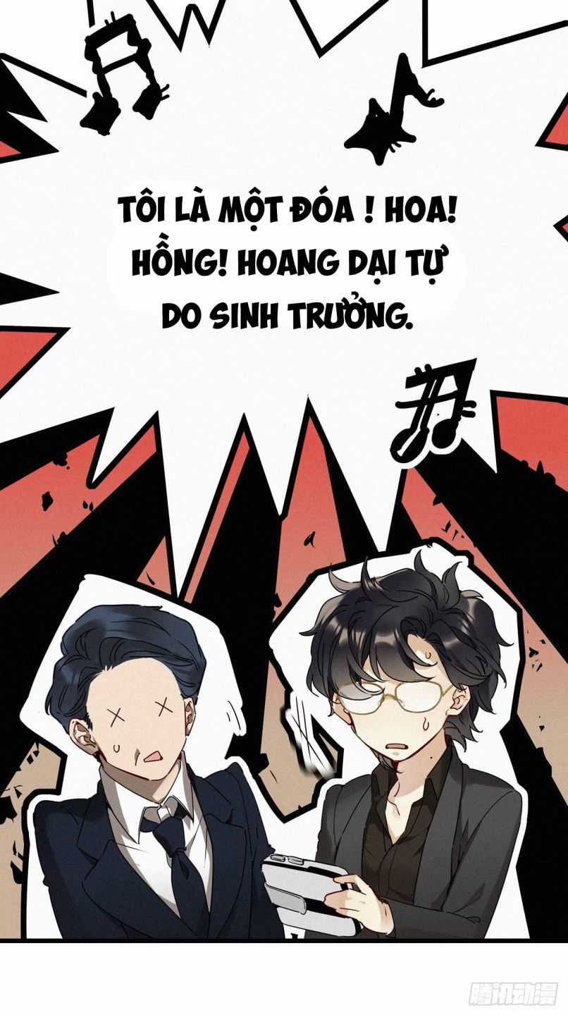 Thỉnh Quân Nhập Quẻ Chapter 22 trang 5