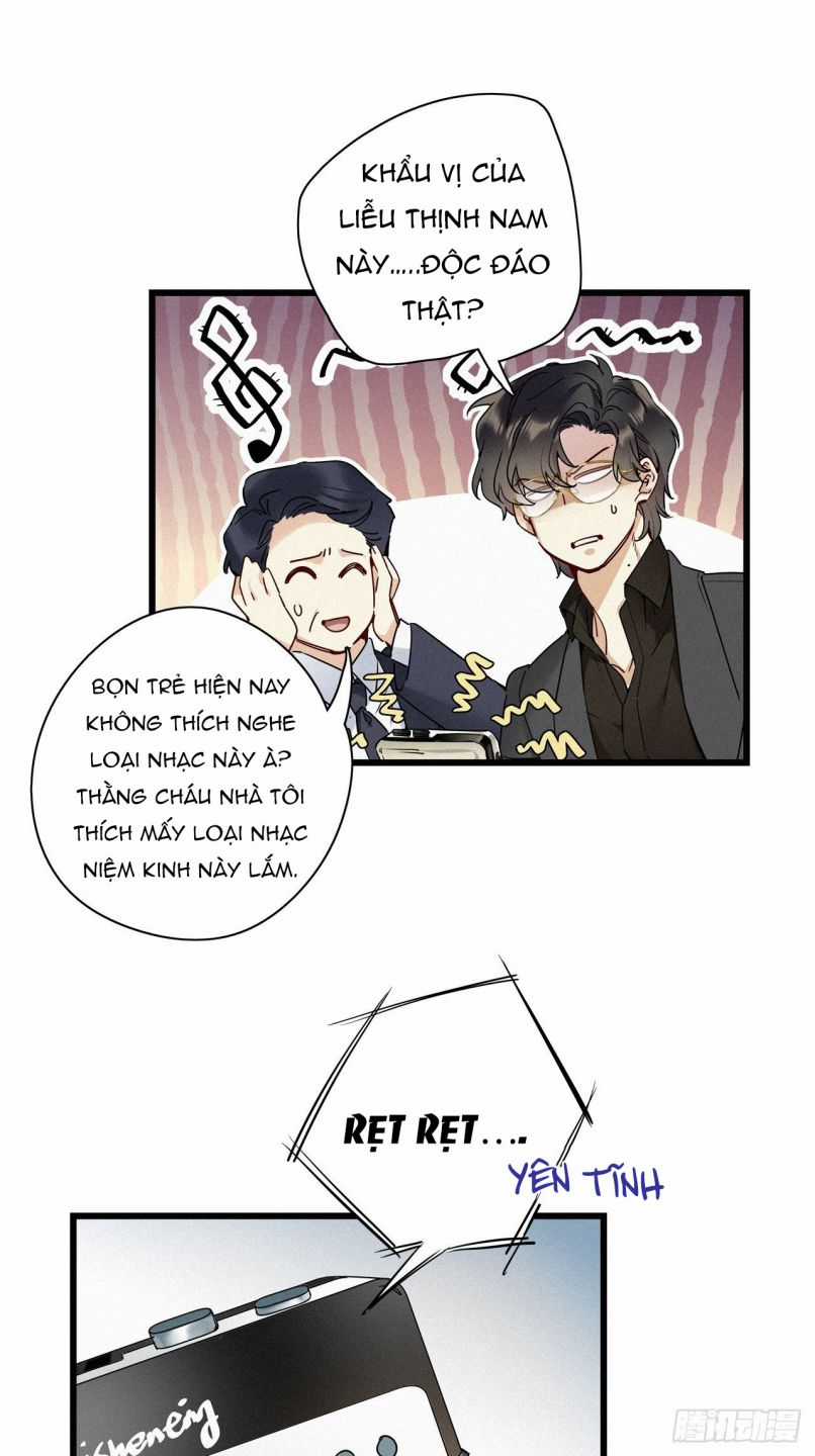 Thỉnh Quân Nhập Quẻ Chapter 22 trang 6