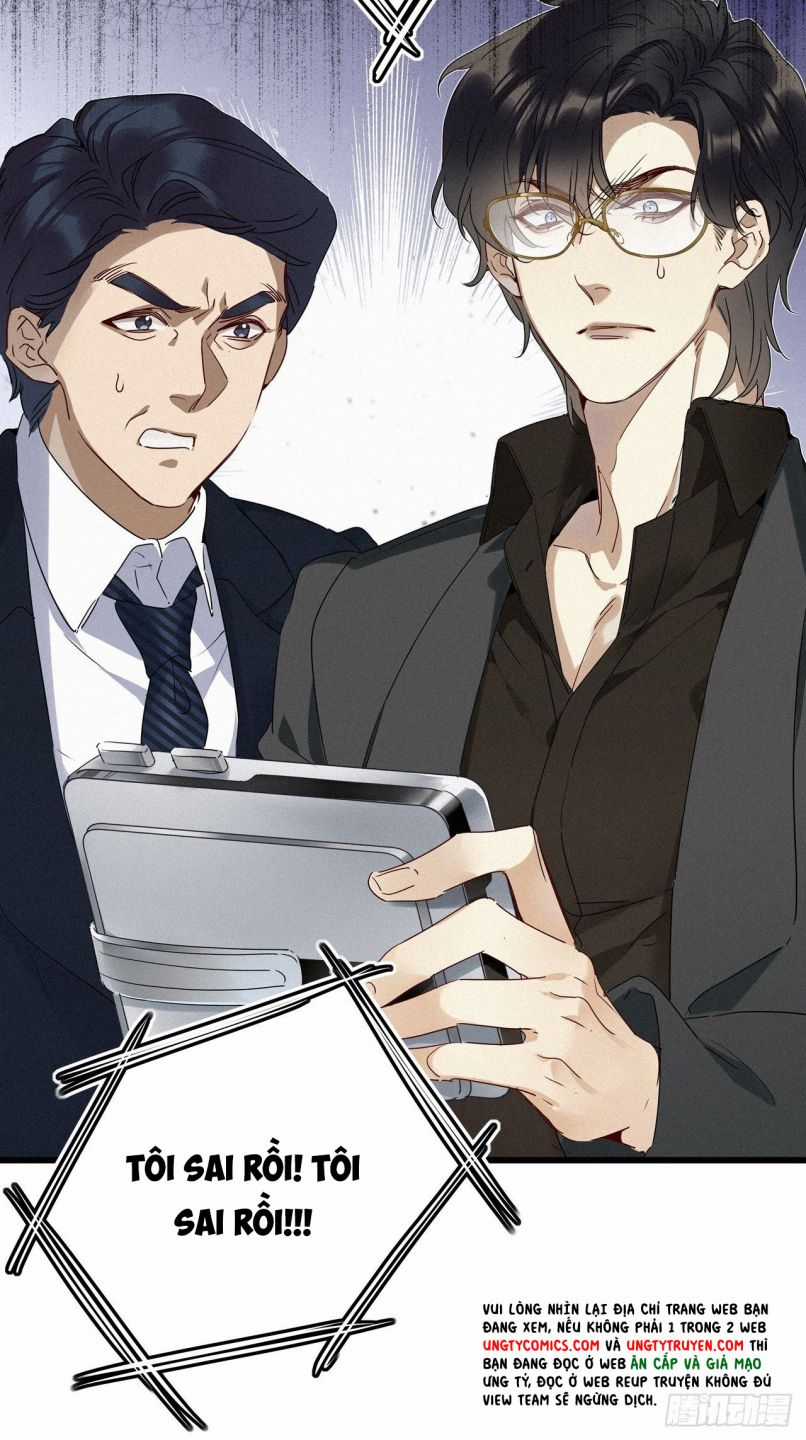 Thỉnh Quân Nhập Quẻ Chapter 22 trang 8