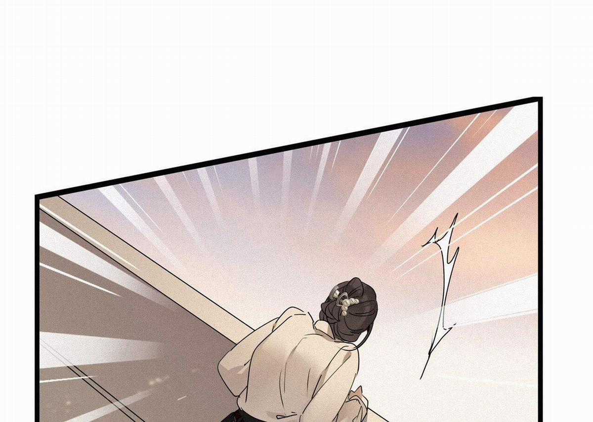 Thỉnh Quân Nhập Quẻ Chapter 23 trang 12