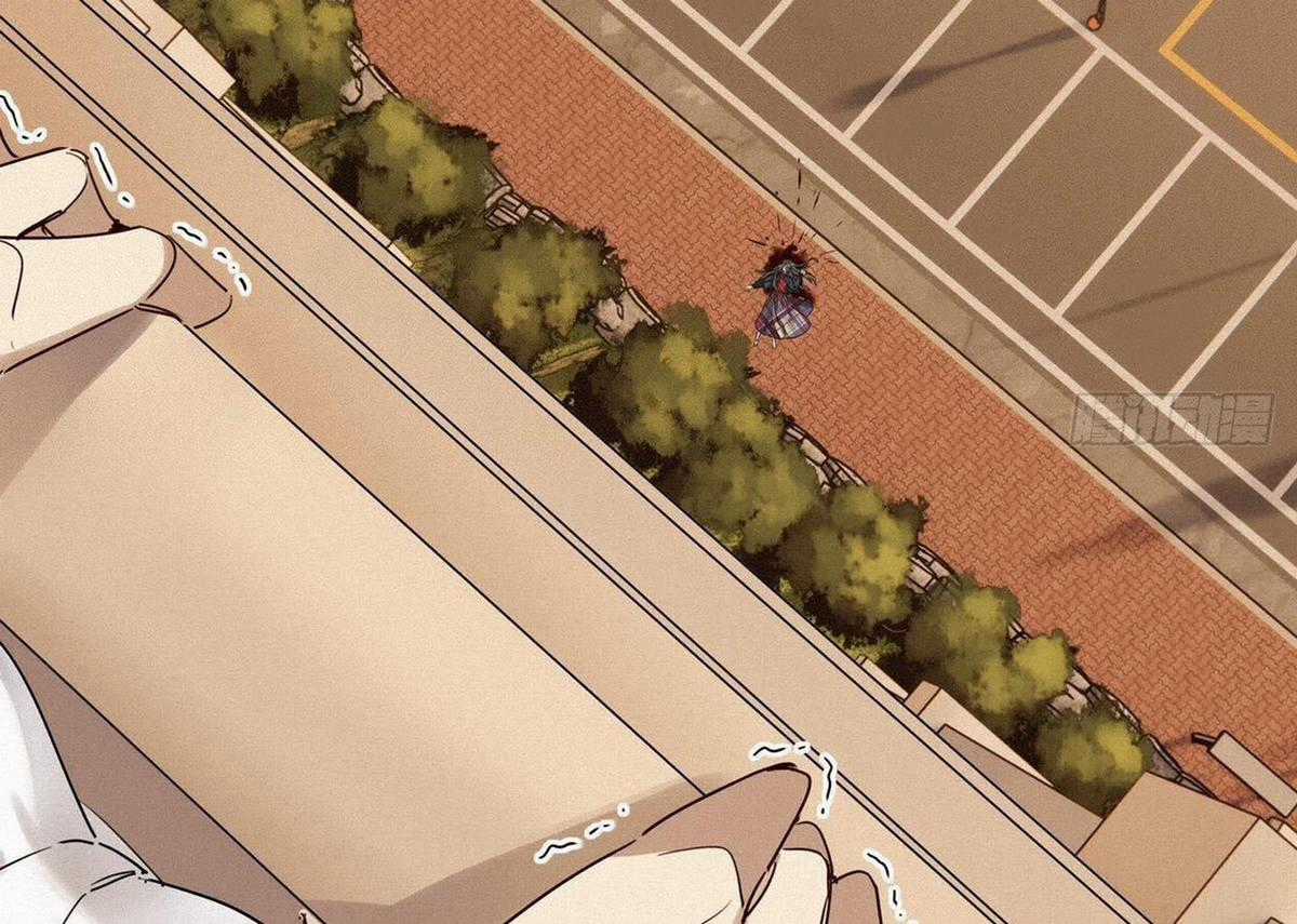 Thỉnh Quân Nhập Quẻ Chapter 23 trang 14