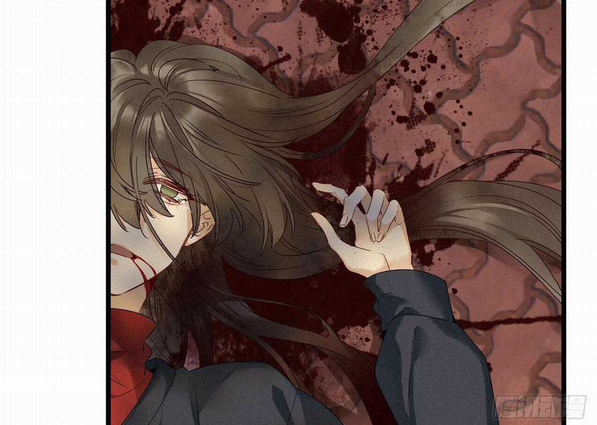 Thỉnh Quân Nhập Quẻ Chapter 23 trang 16