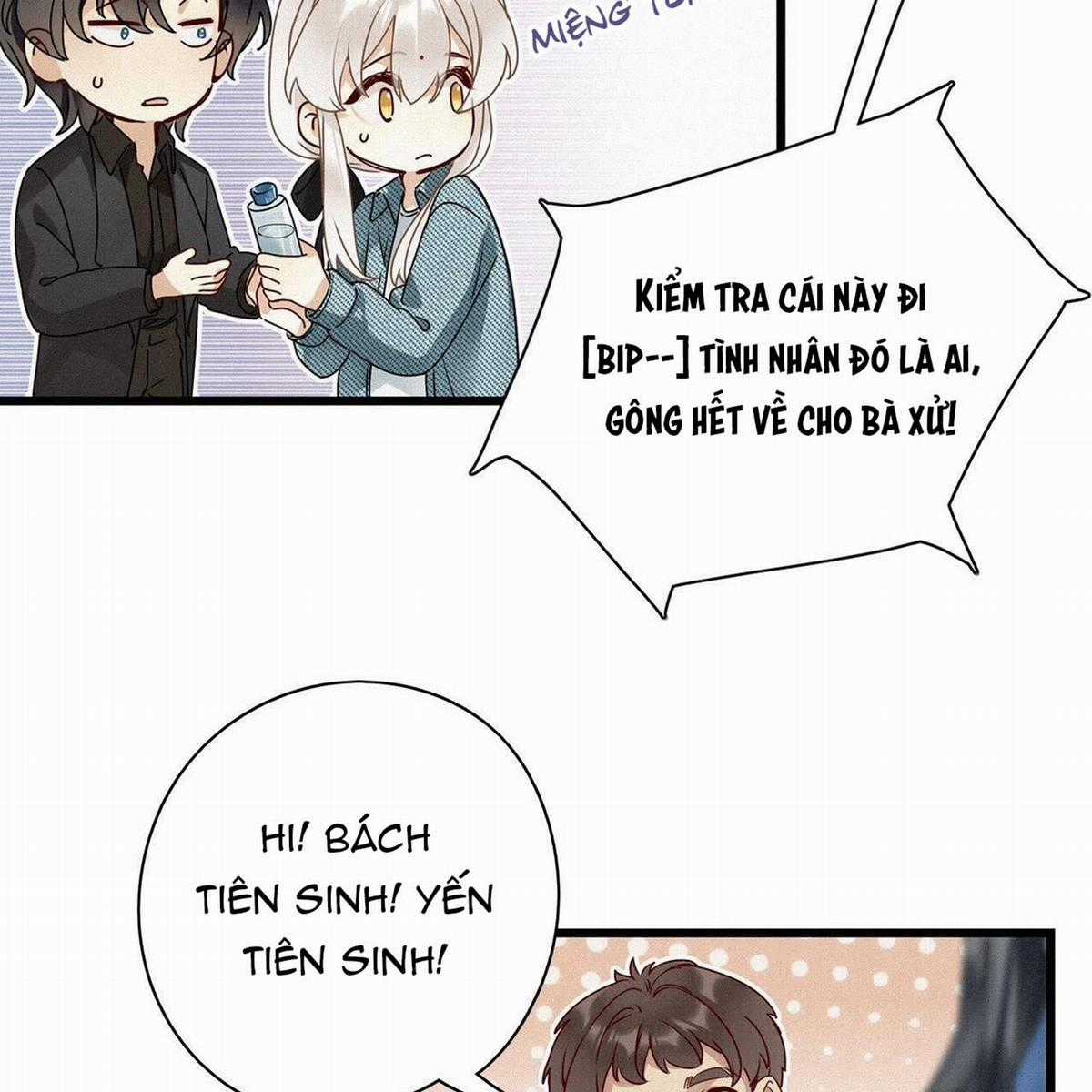 Thỉnh Quân Nhập Quẻ Chapter 23 trang 25