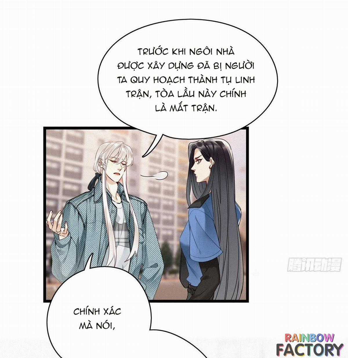 Thỉnh Quân Nhập Quẻ Chapter 23 trang 34