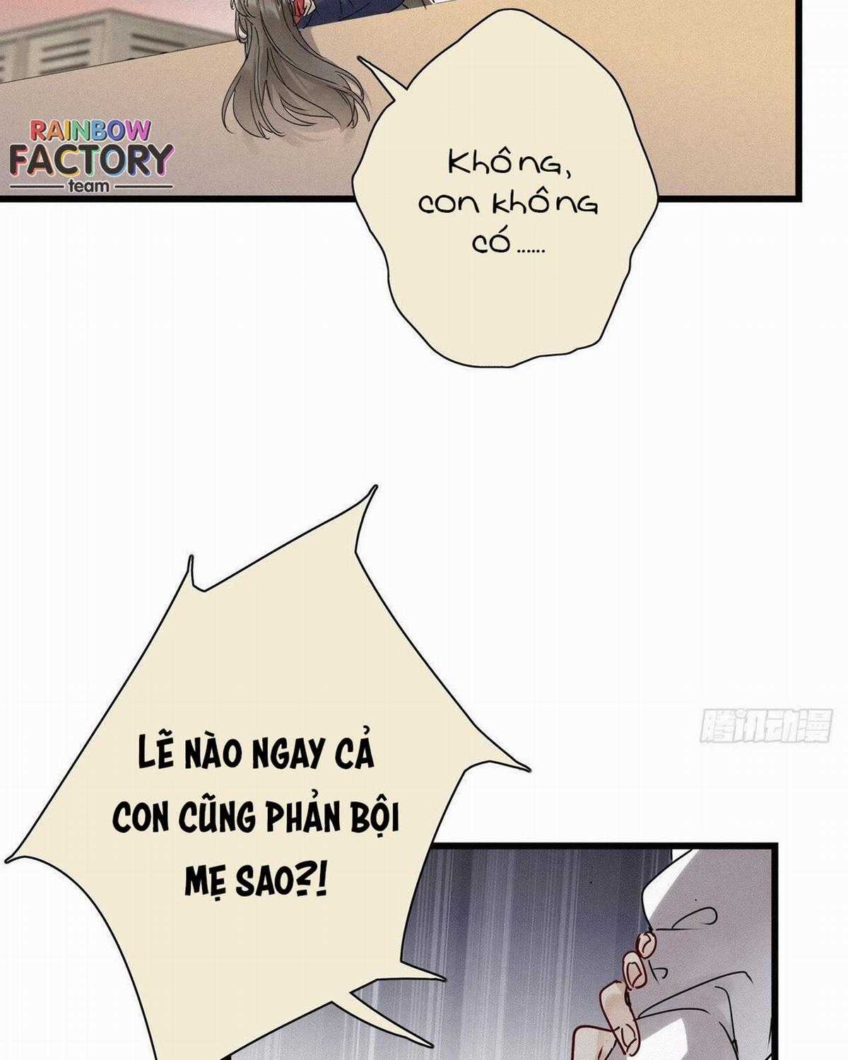 Thỉnh Quân Nhập Quẻ Chapter 23 trang 7