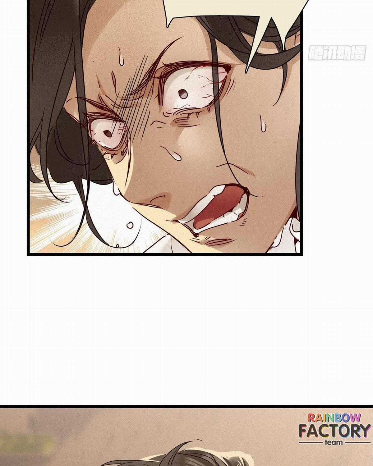 Thỉnh Quân Nhập Quẻ Chapter 23 trang 9