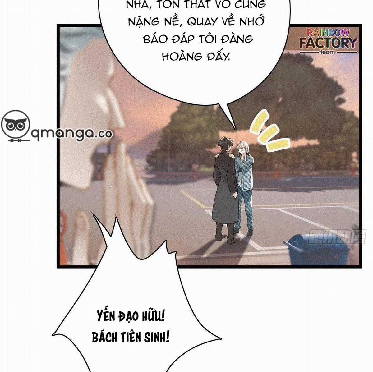 Thỉnh Quân Nhập Quẻ Chapter 24 trang 13