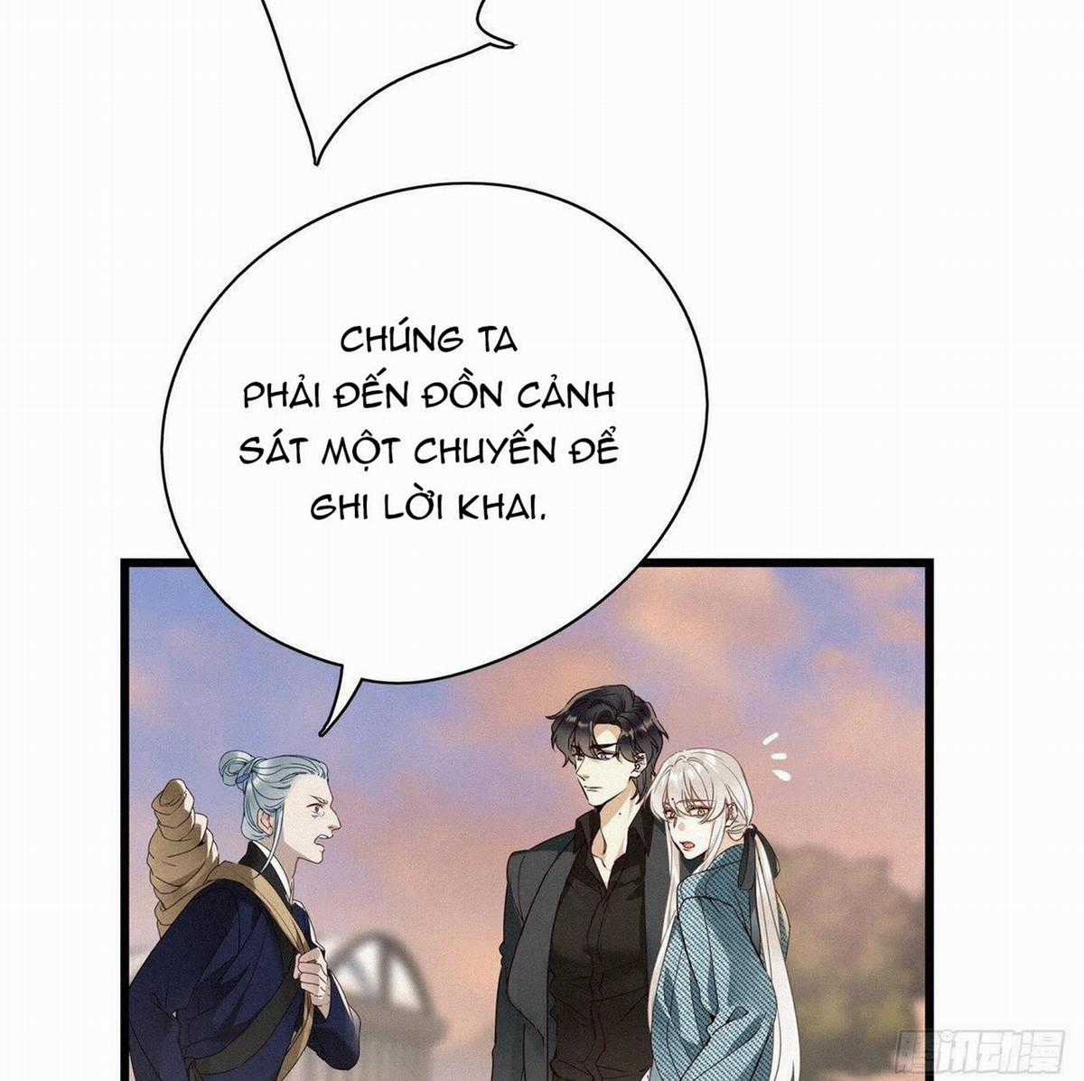 Thỉnh Quân Nhập Quẻ Chapter 24 trang 14