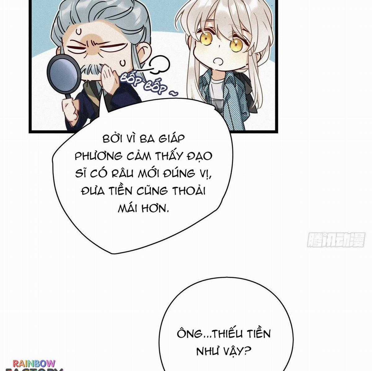 Thỉnh Quân Nhập Quẻ Chapter 24 trang 17