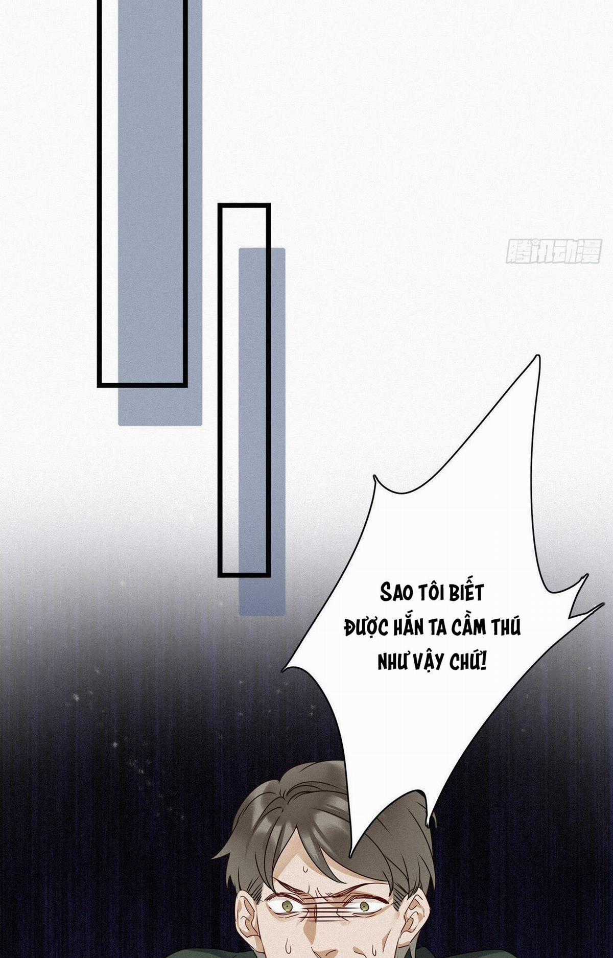 Thỉnh Quân Nhập Quẻ Chapter 24 trang 21