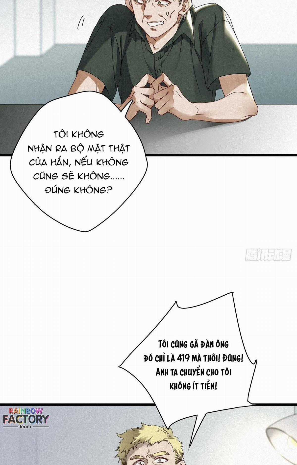 Thỉnh Quân Nhập Quẻ Chapter 24 trang 23