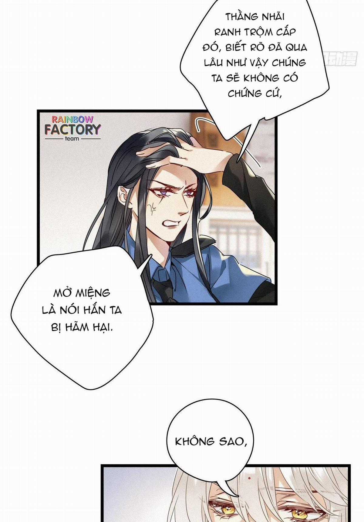 Thỉnh Quân Nhập Quẻ Chapter 24 trang 33