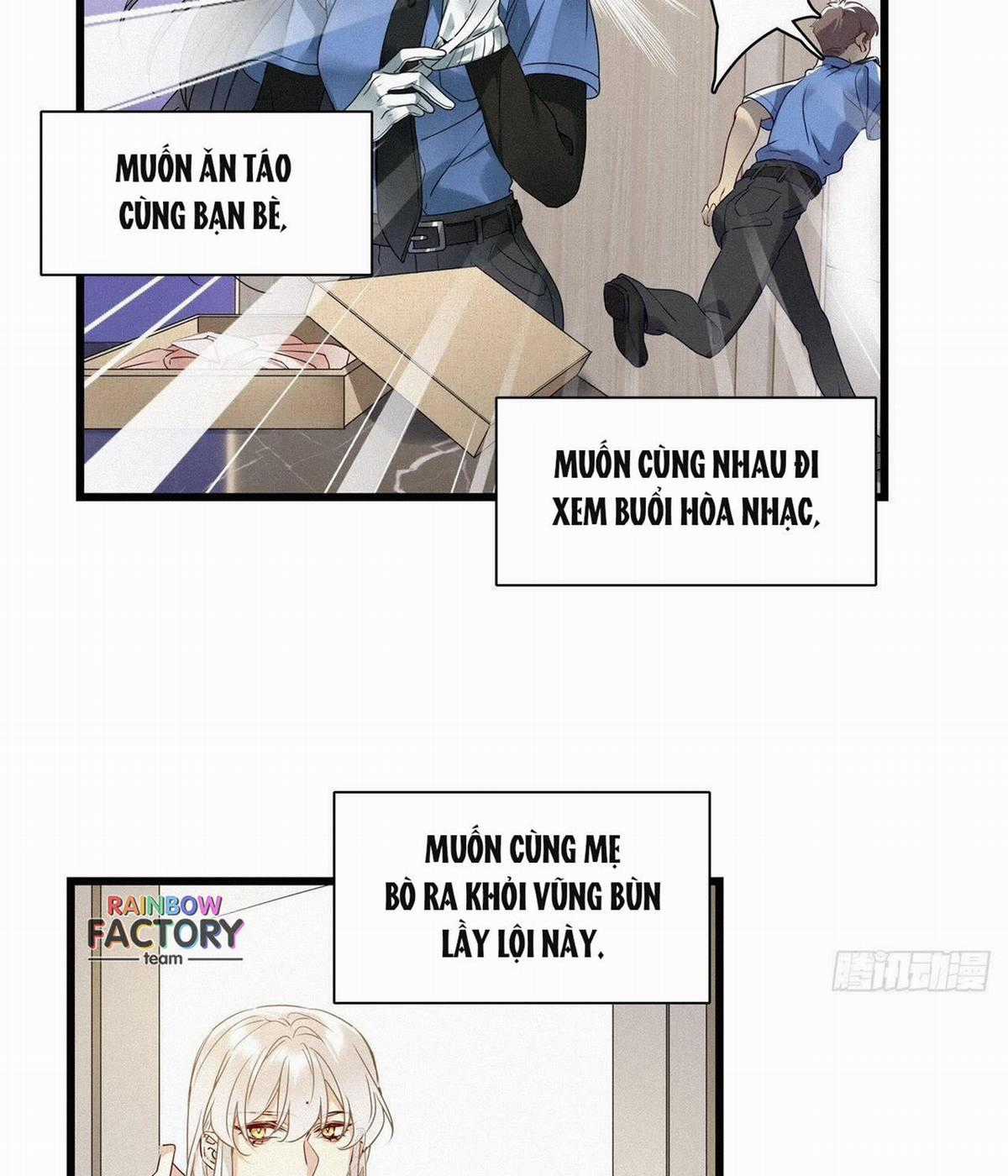 Thỉnh Quân Nhập Quẻ Chapter 24 trang 41