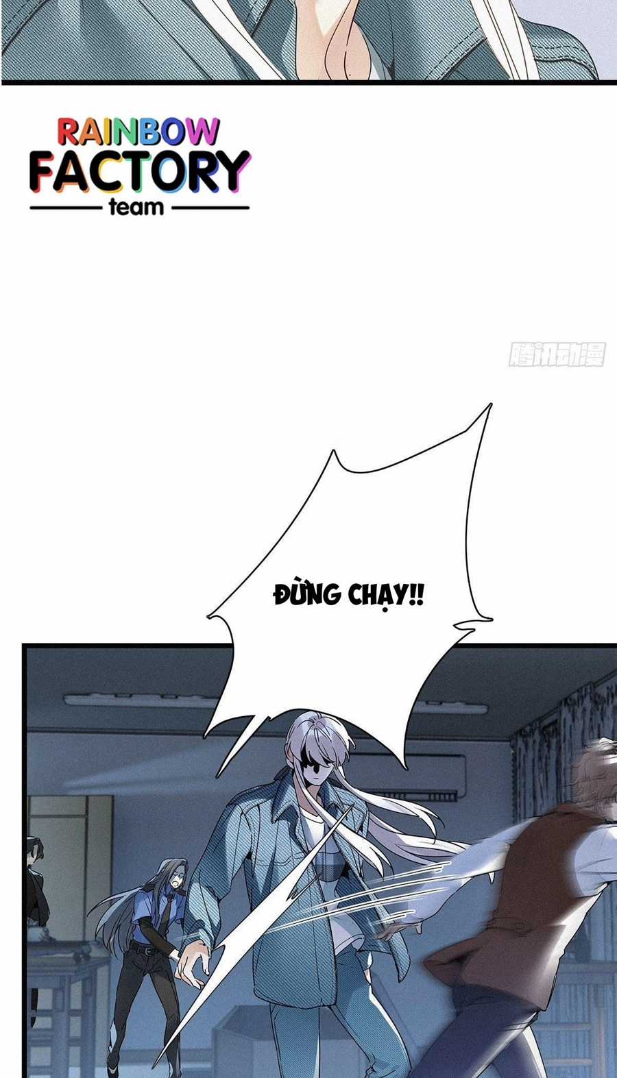 Thỉnh Quân Nhập Quẻ Chapter 25 trang 11