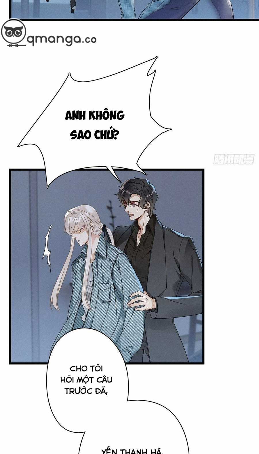 Thỉnh Quân Nhập Quẻ Chapter 25 trang 12