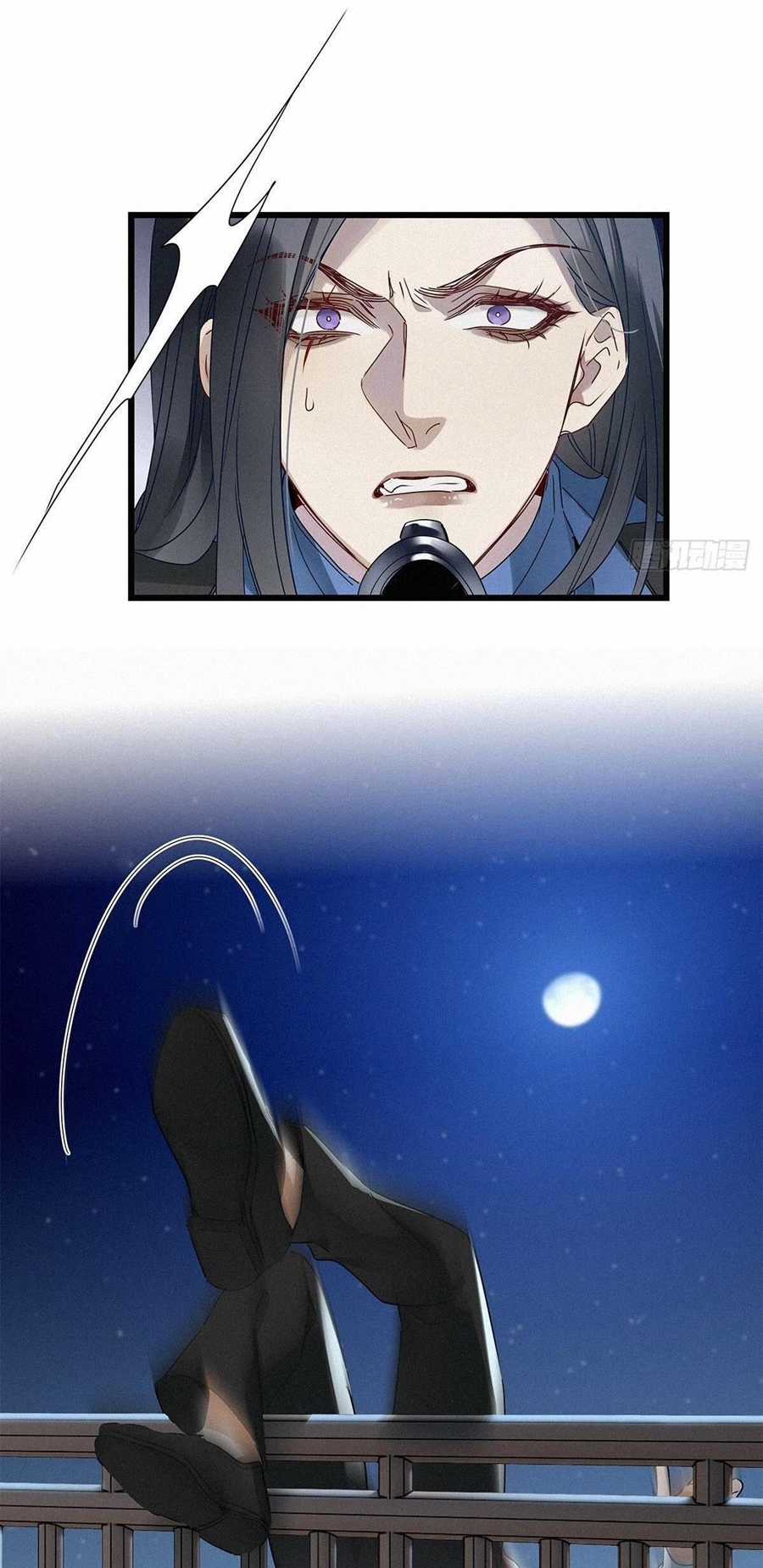 Thỉnh Quân Nhập Quẻ Chapter 25 trang 15