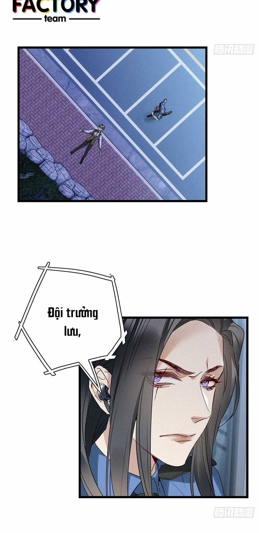 Thỉnh Quân Nhập Quẻ Chapter 25 trang 17