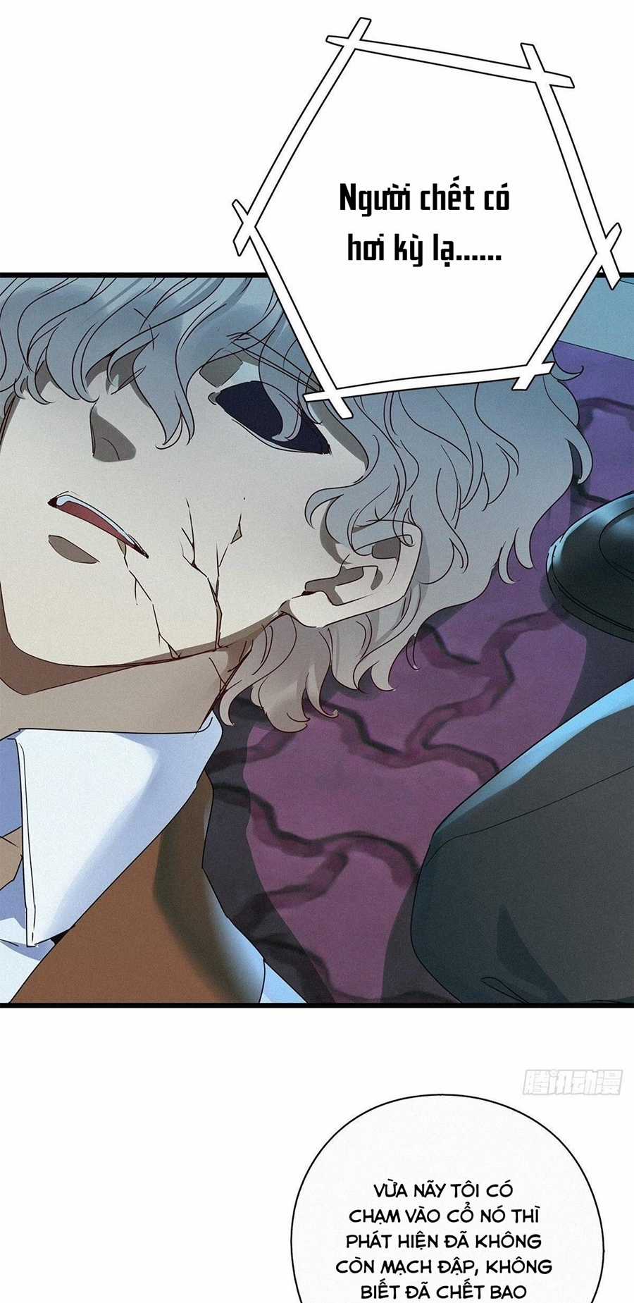 Thỉnh Quân Nhập Quẻ Chapter 25 trang 18