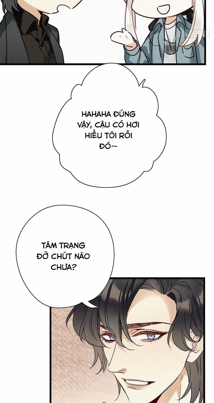 Thỉnh Quân Nhập Quẻ Chapter 25 trang 25