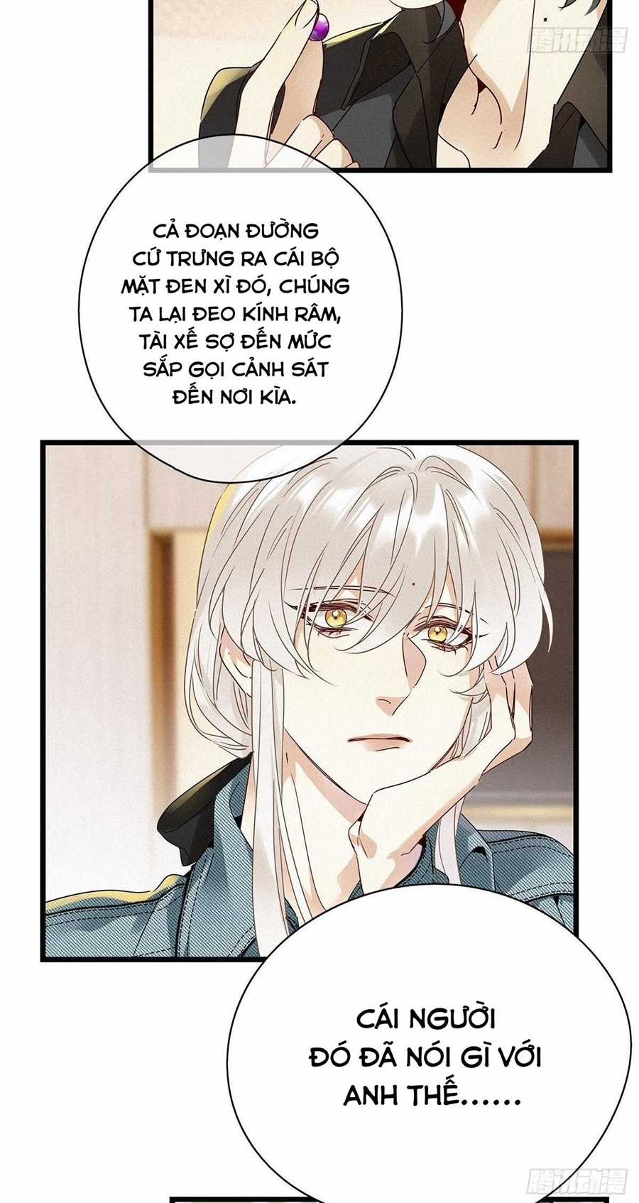 Thỉnh Quân Nhập Quẻ Chapter 25 trang 26